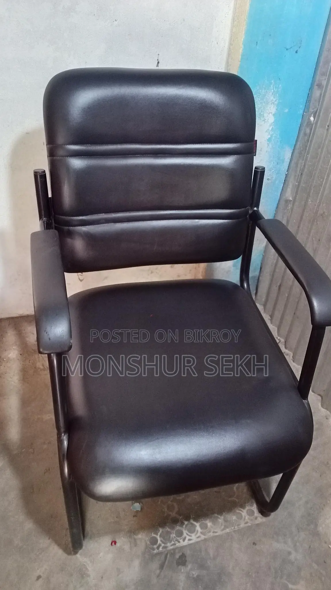 Office Chair for Sale