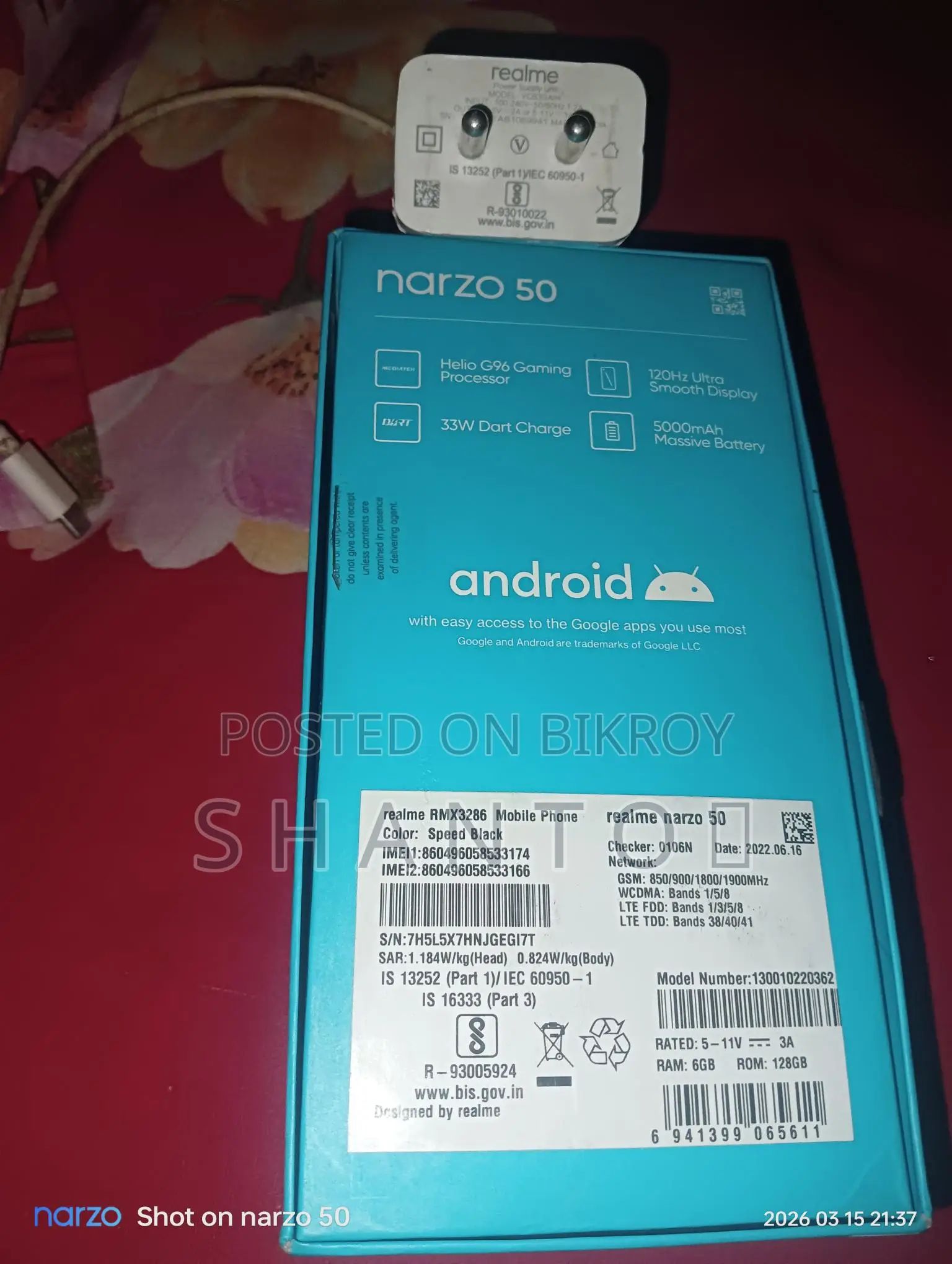 Realme Narzo 50 6/128 (Used)