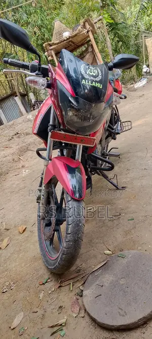 TVS Apache RTR 2018