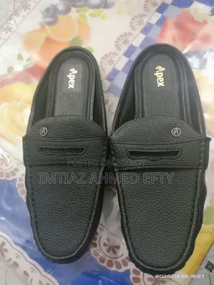 Taken from Apex, Size 43