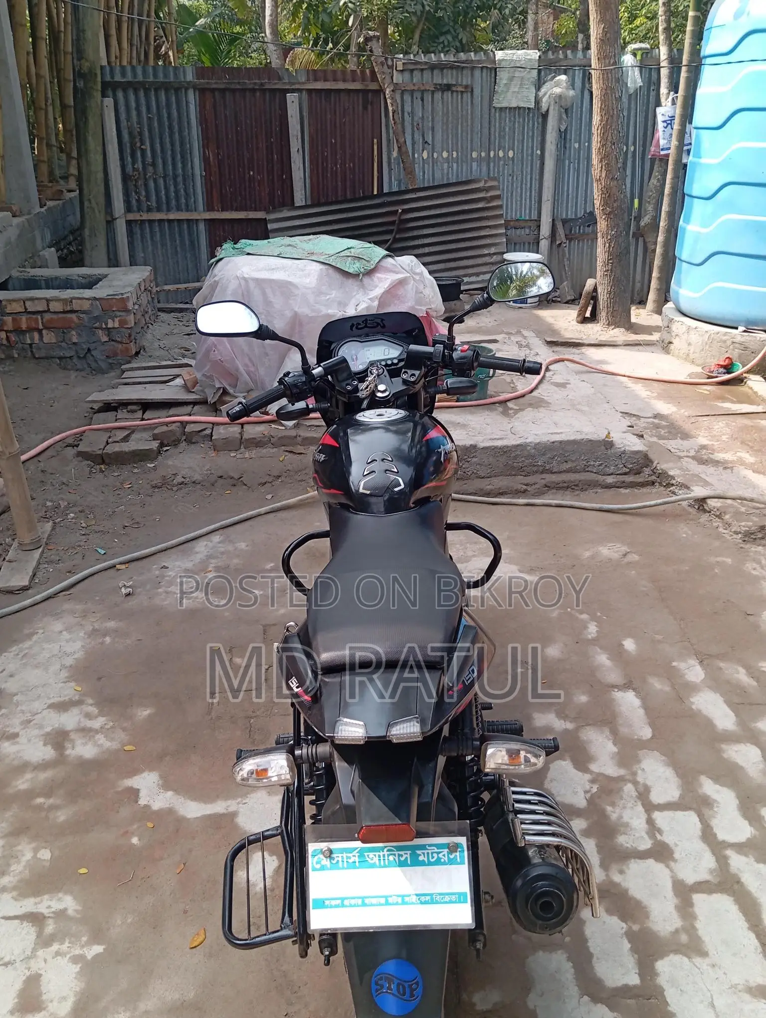Bajaj Pulsar 150 . 2022