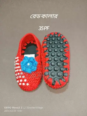 Boy's Shoes for Sale