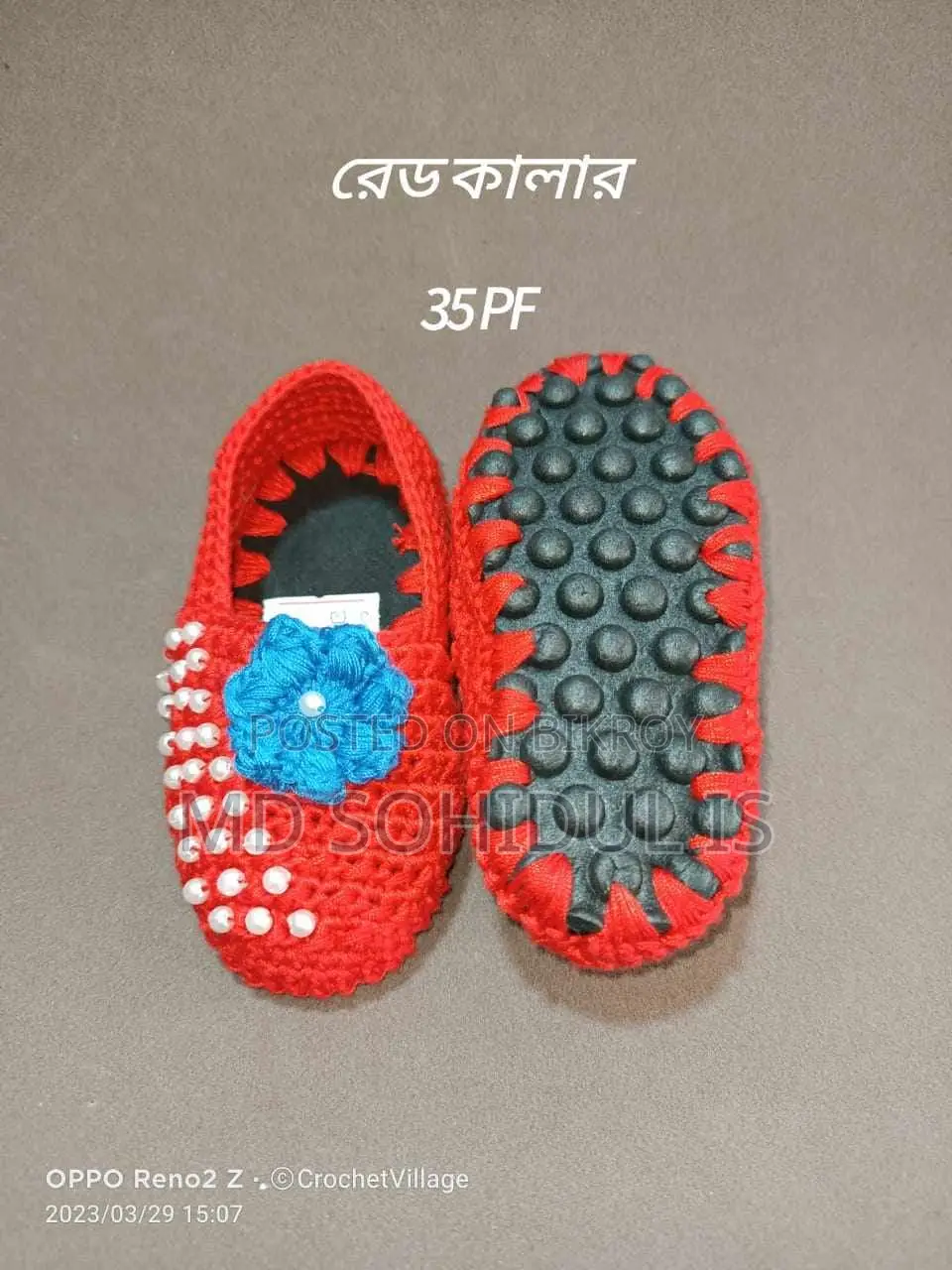 Boy's Shoes for Sale