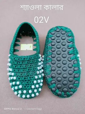 Boy's Shoes for Sale