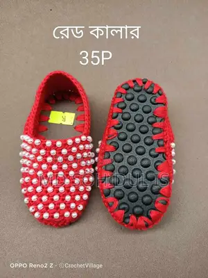 Boy's Shoes for Sale