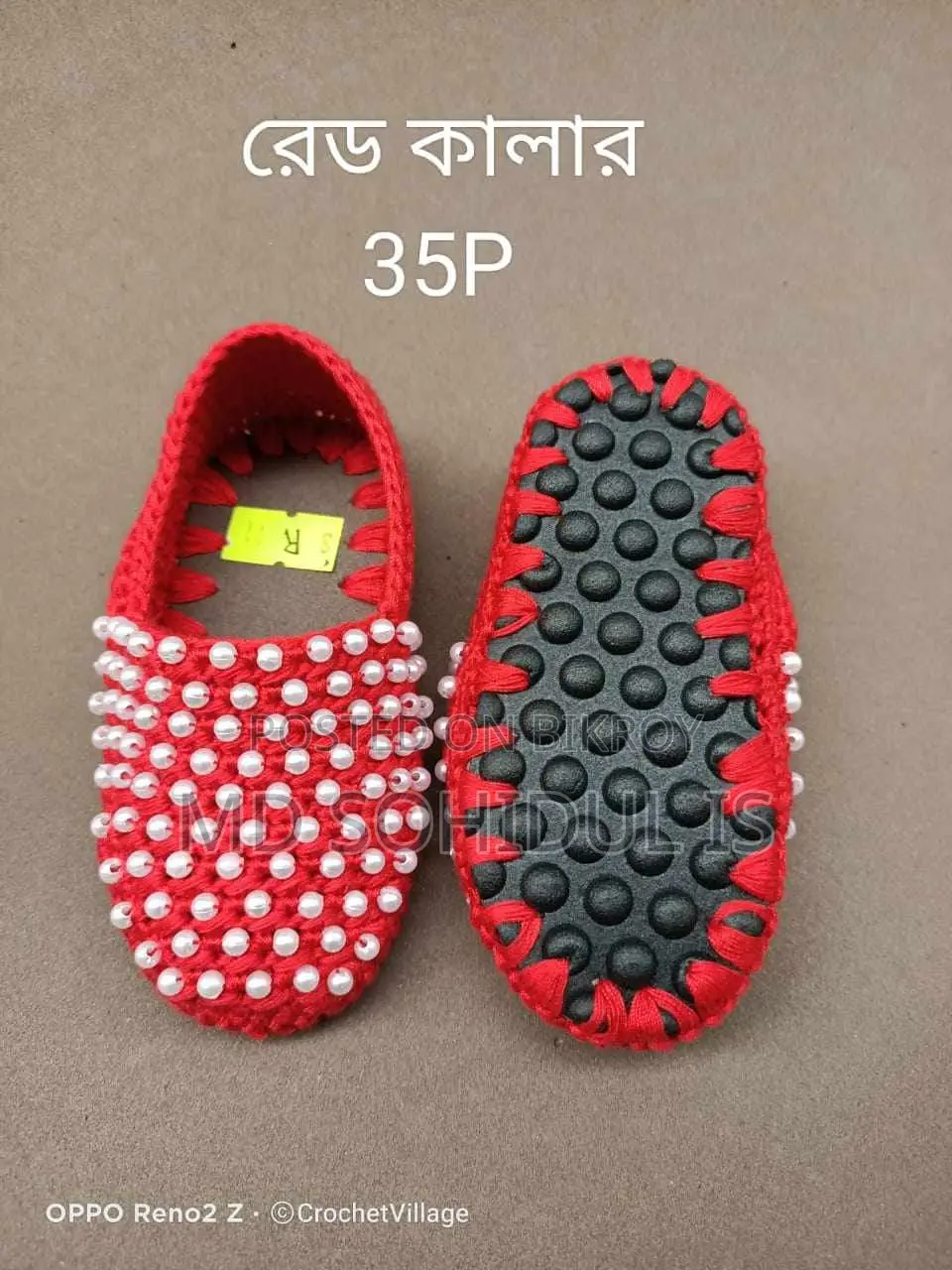 Boy's Shoes for Sale