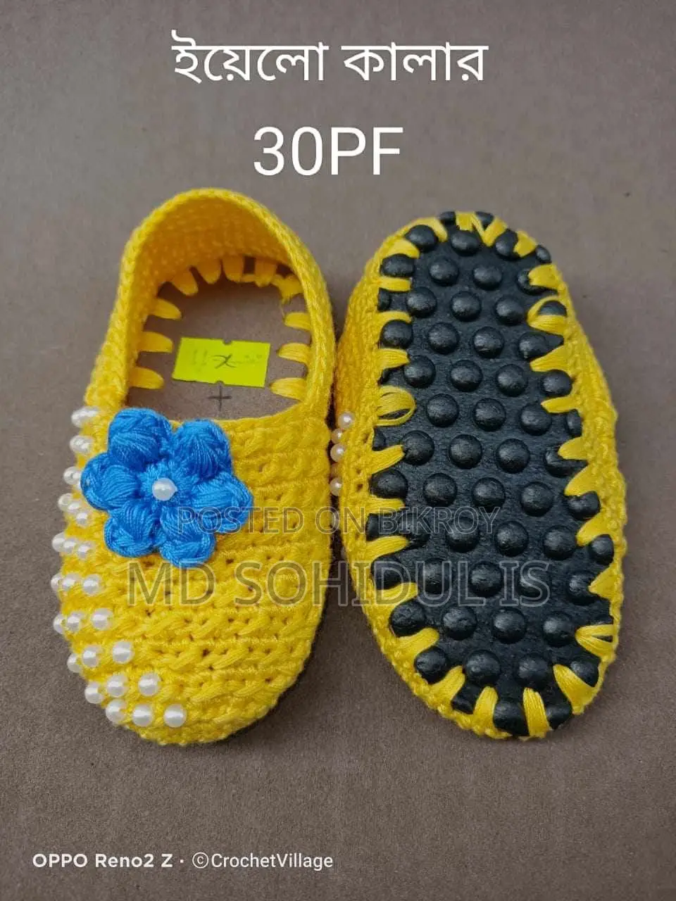 Boy's Shoes for Sale