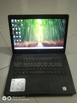 ল্যাপটপ বিক্রি হবে