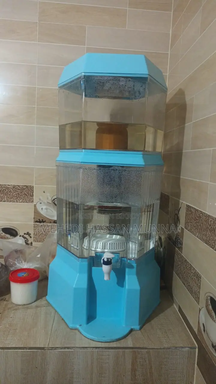 RFL Water Filter
