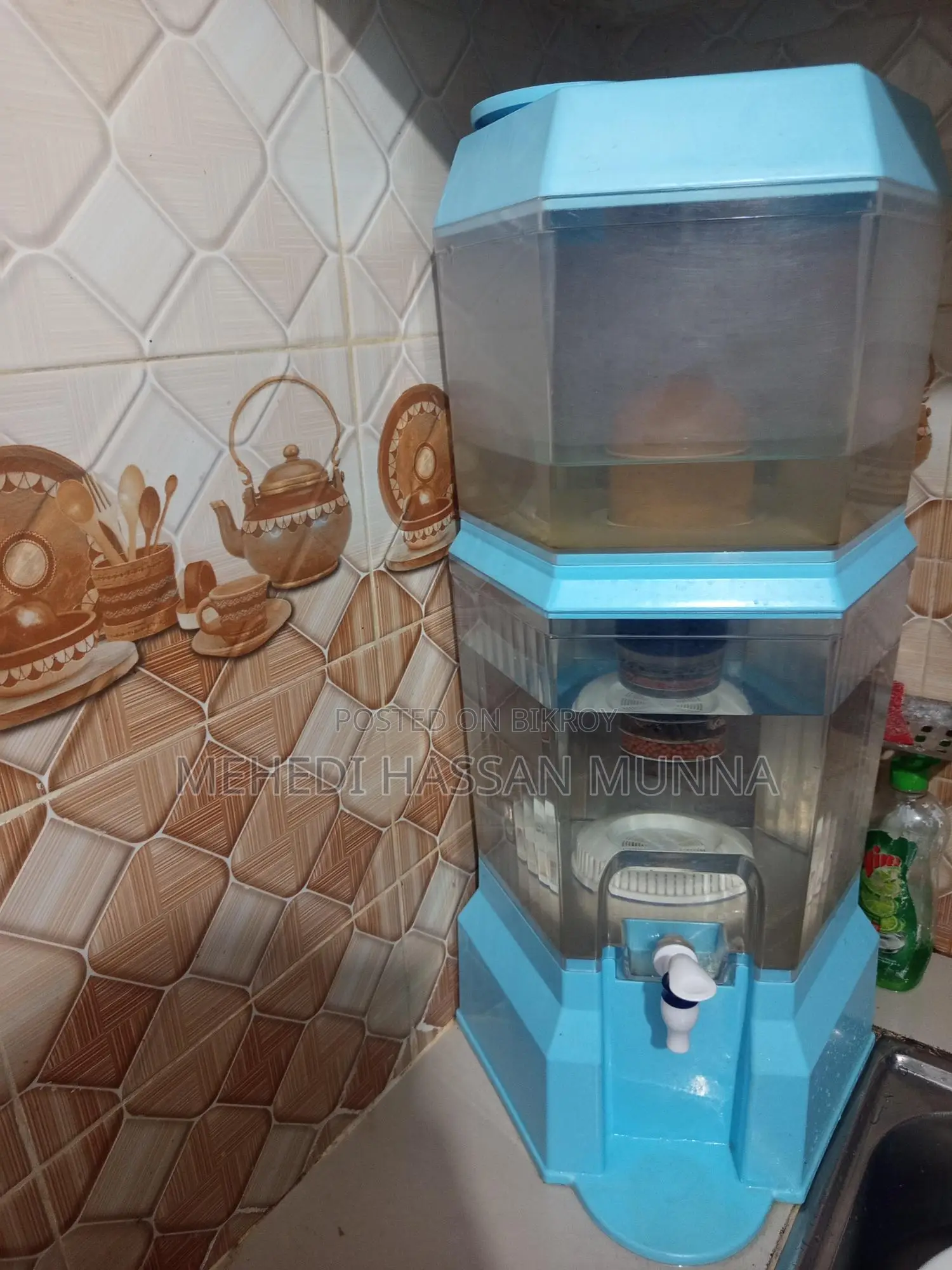 RFL Water Filter