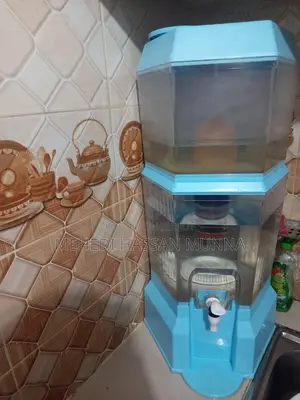 RFL Water Filter