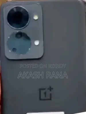 OnePlus Nord CE 2 Lite (Used)