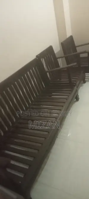 ফুল সোফা সেট