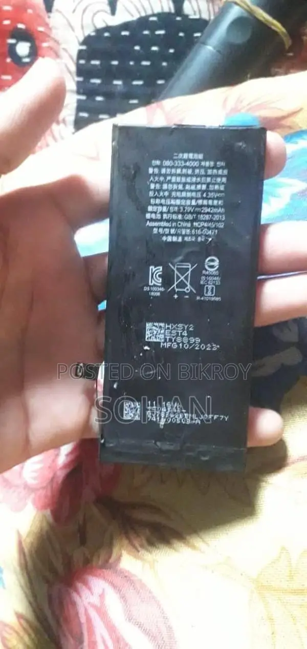 Apple iPhone XR (Used)
