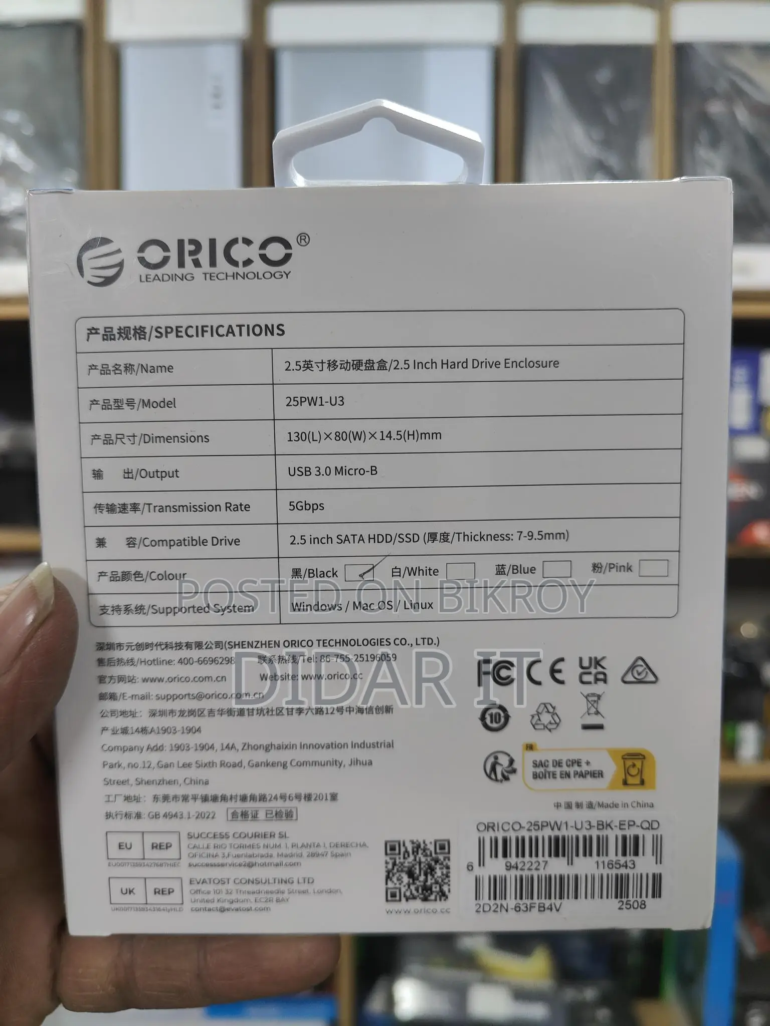 Turn your laptop's old hard drive into a super-fast portable drive!