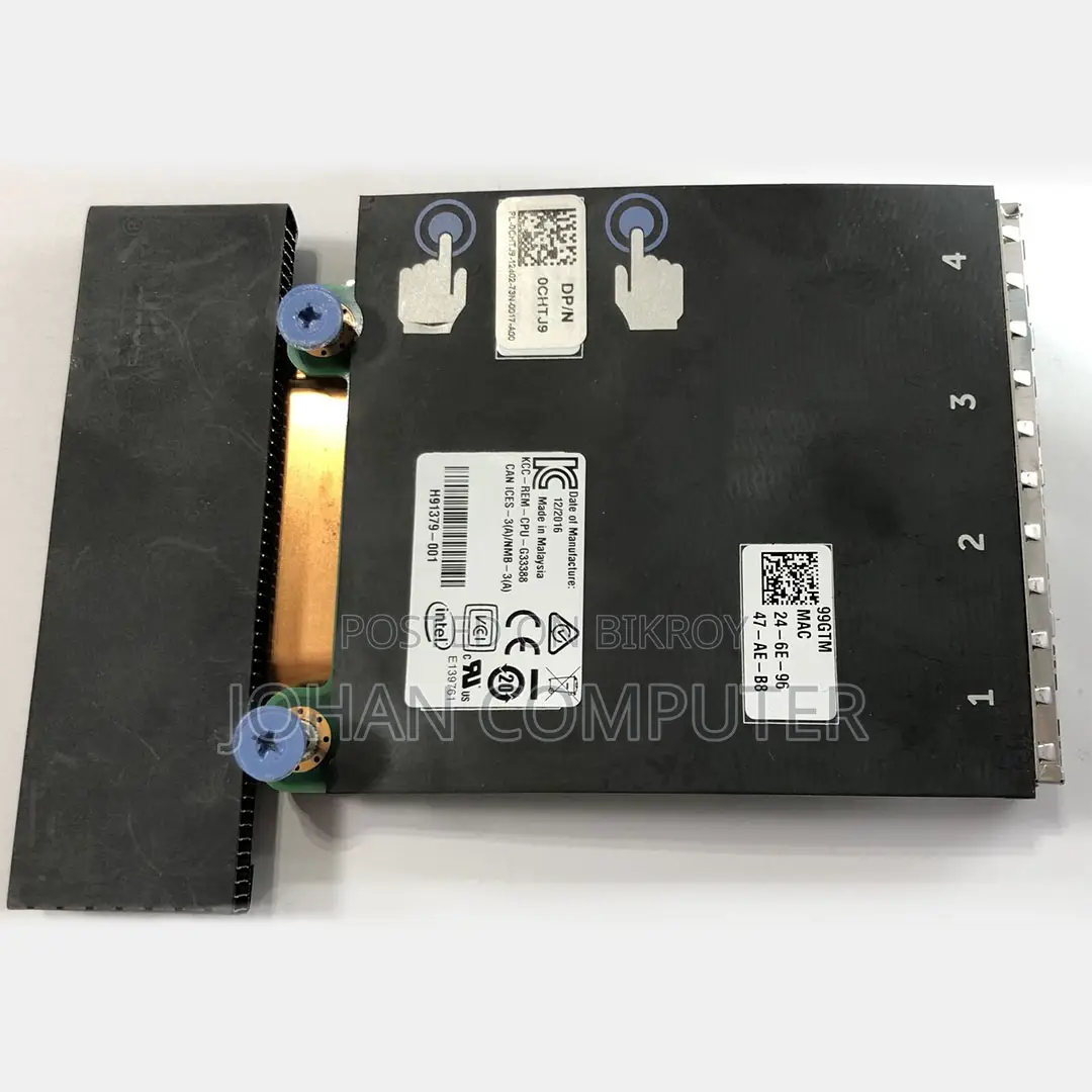 Dell Intel X540 I350 Daughter Card