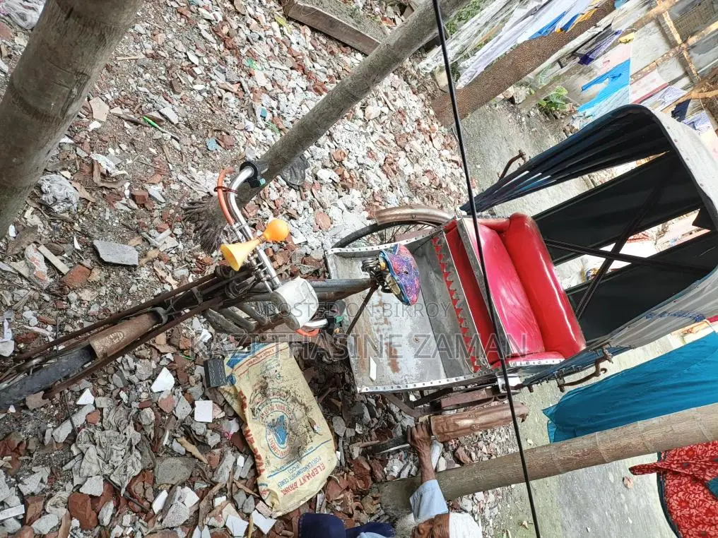 ব্যাটারি চালিত রিক্সা