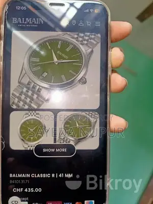 Balmain Watch