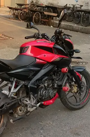 Bajaj Pulsar NS 160 2020