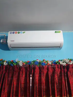 Vision 1.5 inverter AC