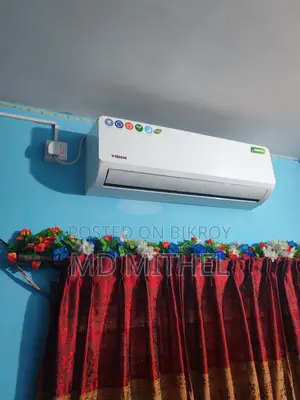 Vision 1.5 inveter ac