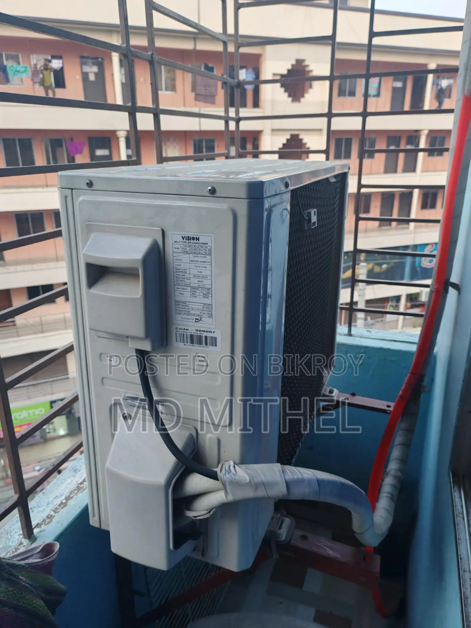 Vision 1.5 inveter ac