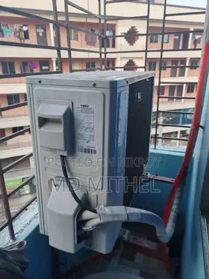 Vision 1.5 inveter ac