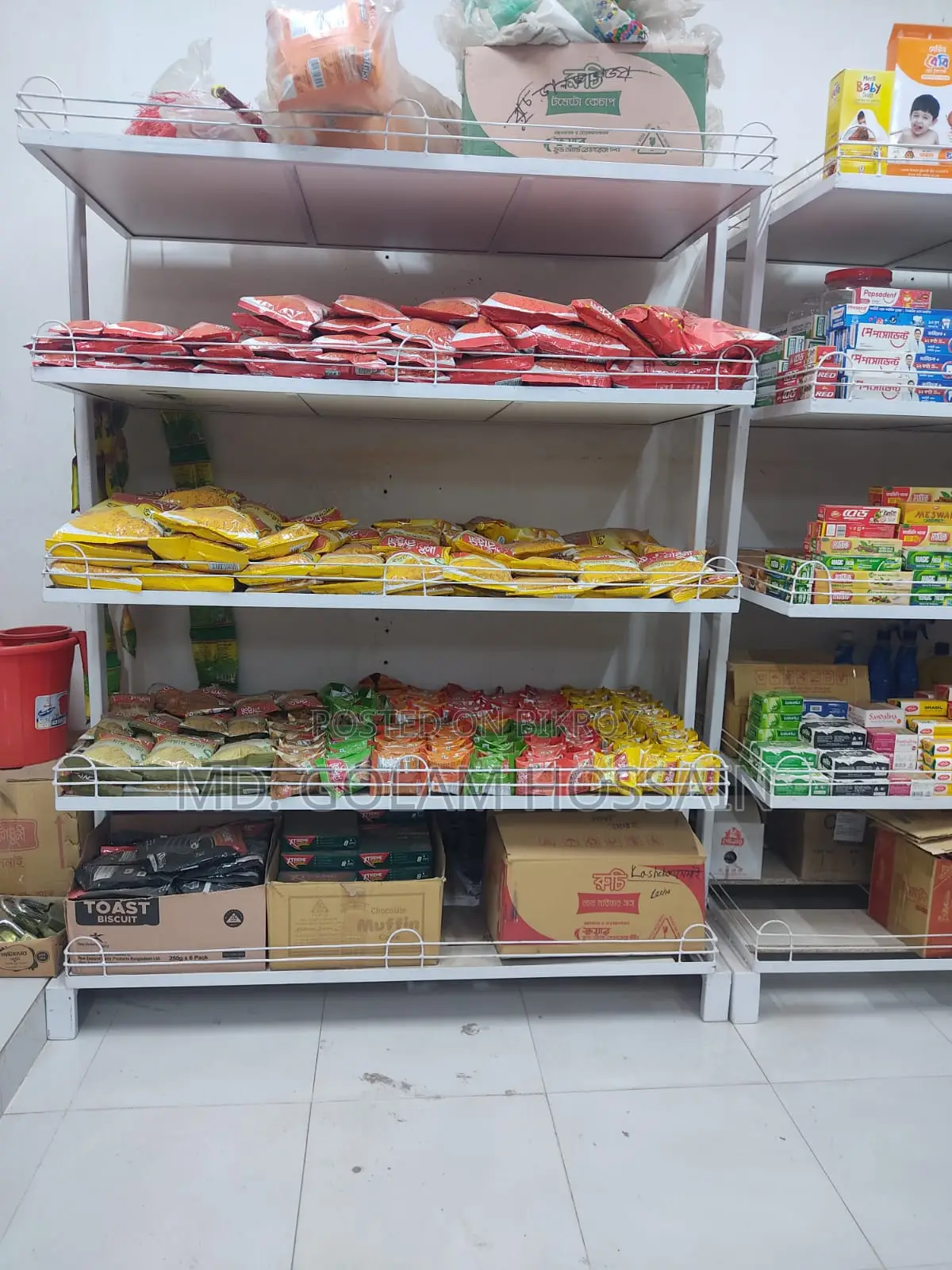 Supershop Rack, সুপার শপ রেক Display ডিসপ্লে