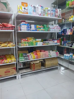Supershop Rack, সুপার শপ রেক Display ডিসপ্লে