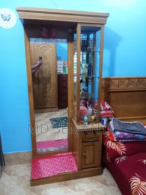 ডেশিংটেবিল