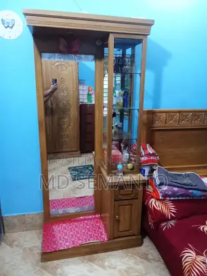ডেশিংটেবিল