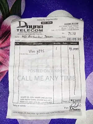 Vivo Y19s জরুরি বিক্রি (ব্যবহৃত)