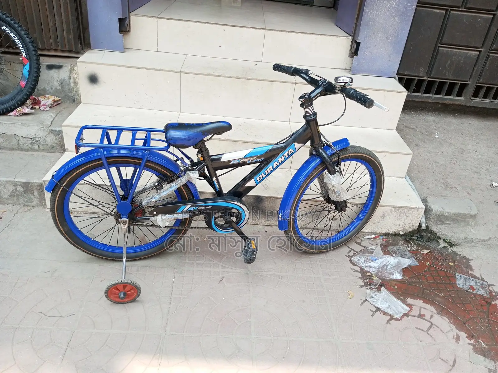 Duranta Extreme X-300