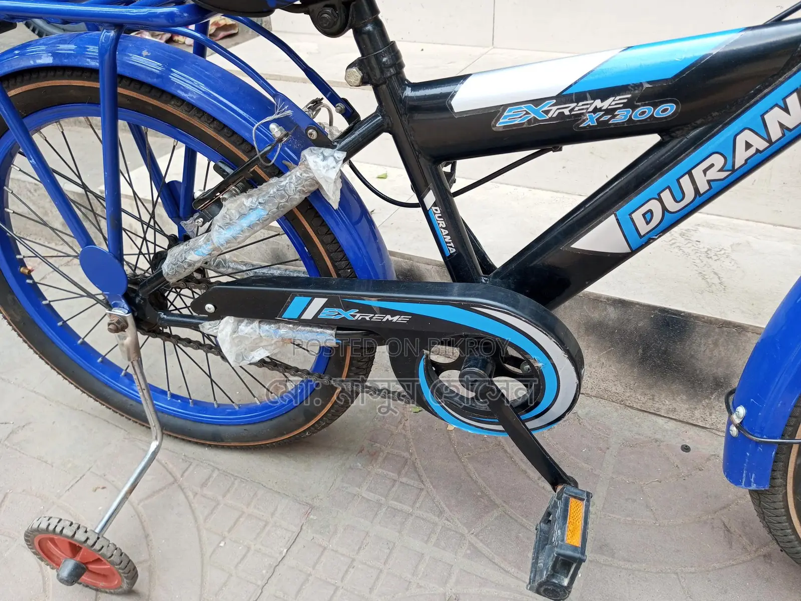 Duranta Extreme X-300