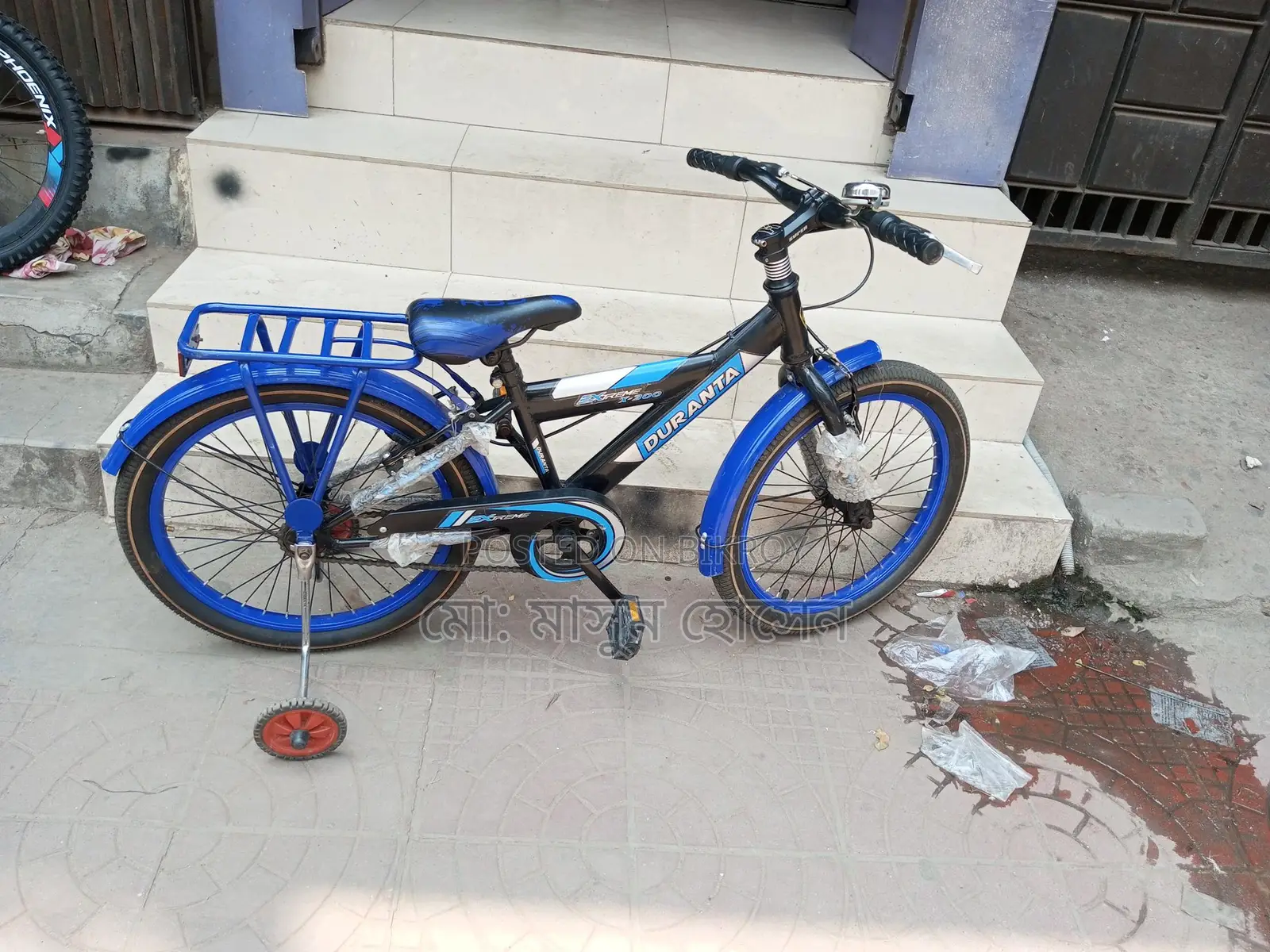 Duranta Extreme X-300