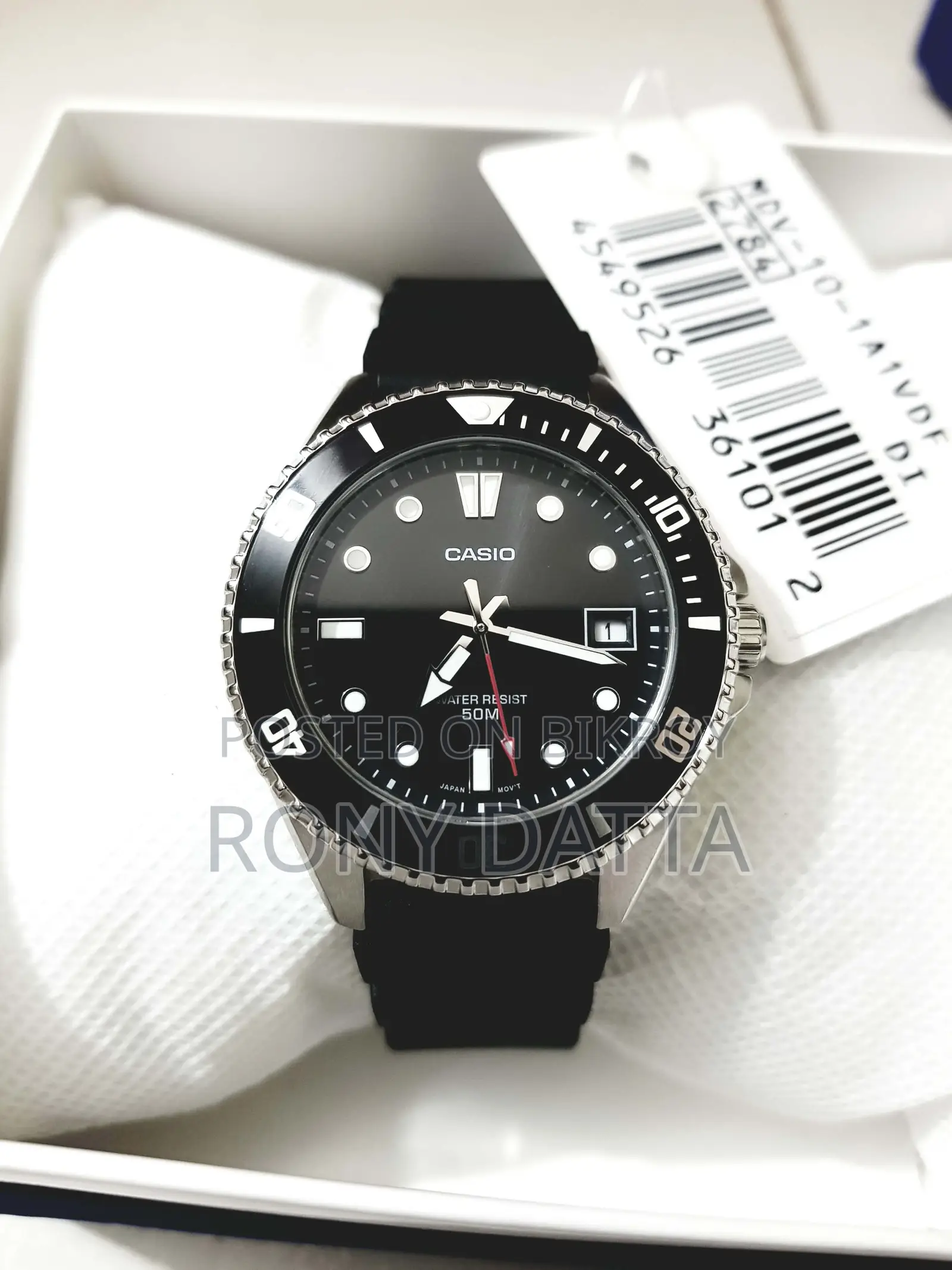 Casio Standard Unisex Watch