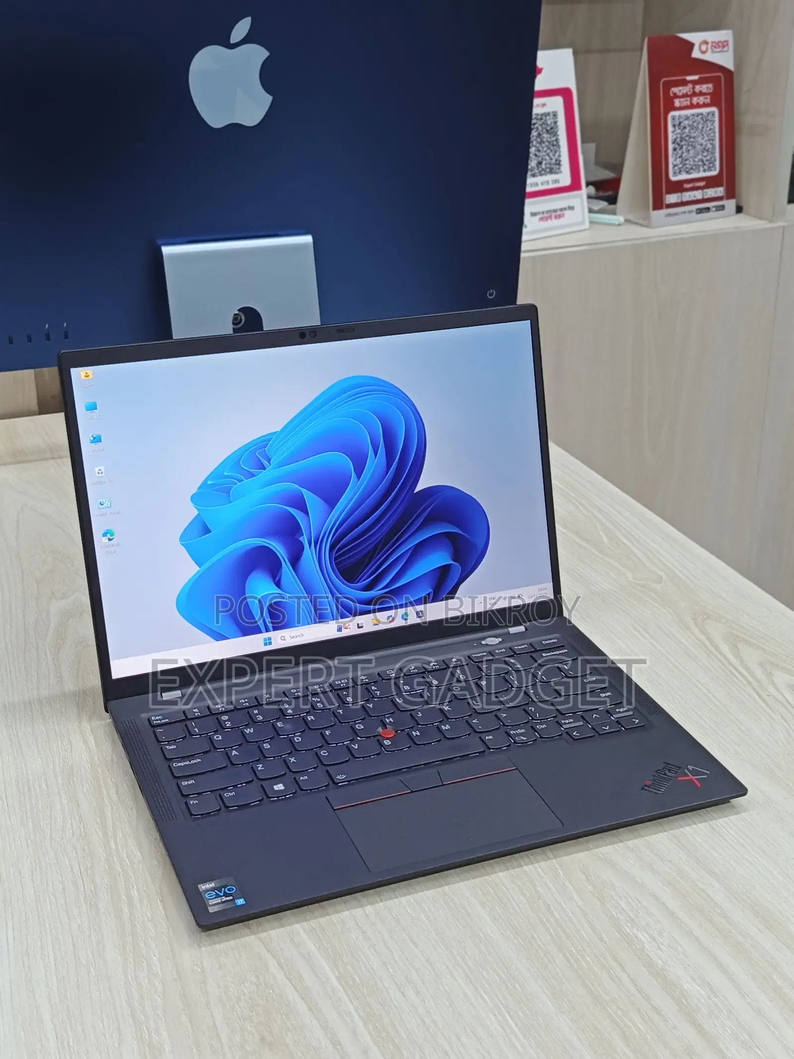 Lenovo Thinkpad x1 Carbon | Intel Core I7 - 11th Gen | 14 Inch 4k Display