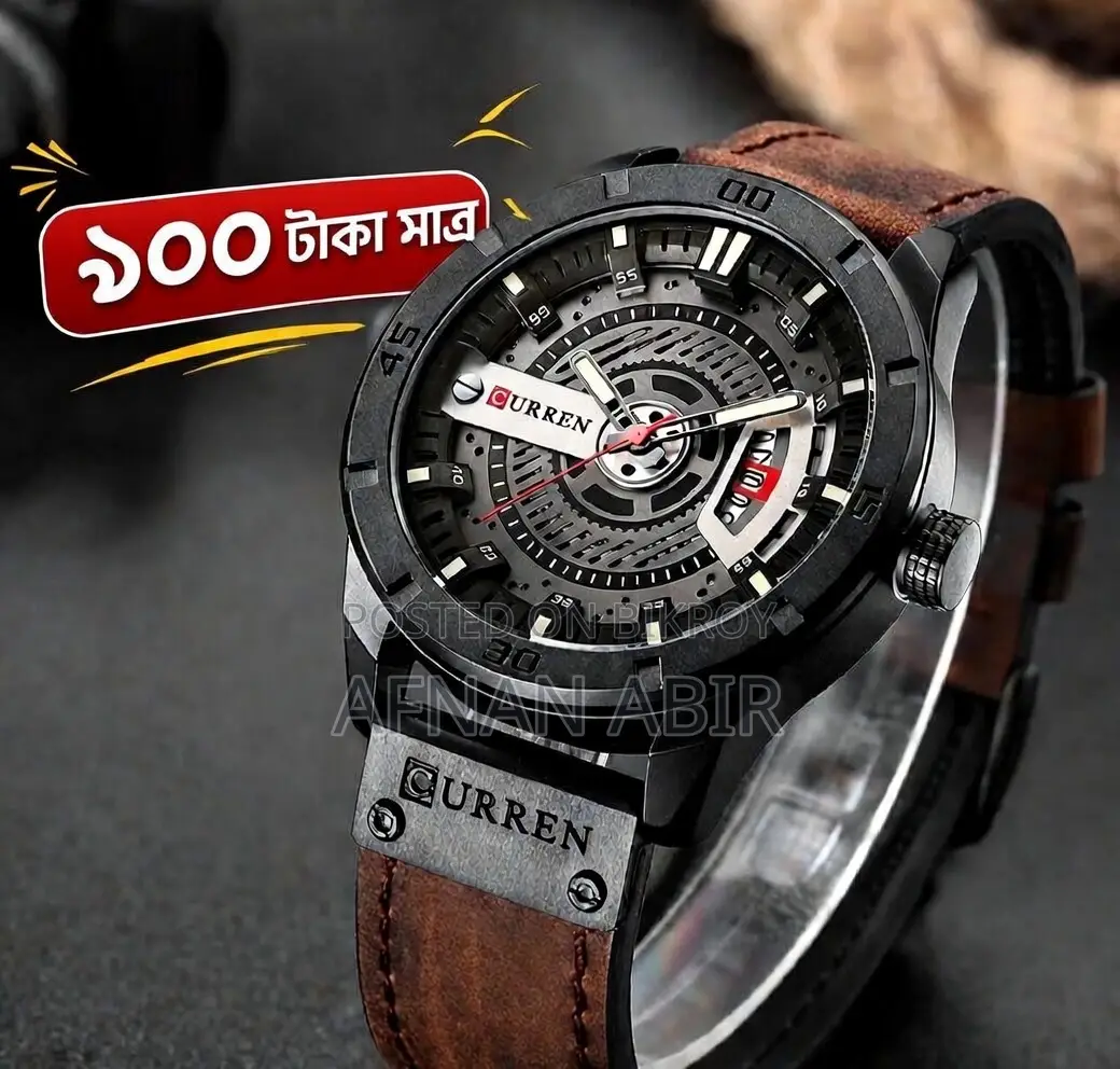 Stylish Curren Watch