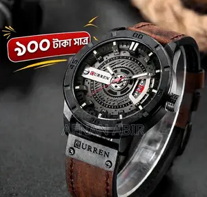 Stylish Curren Watch