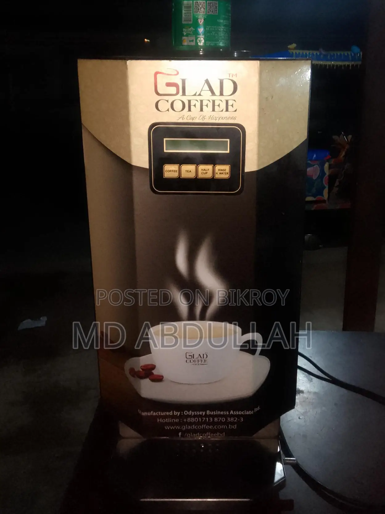 Coffee Machine