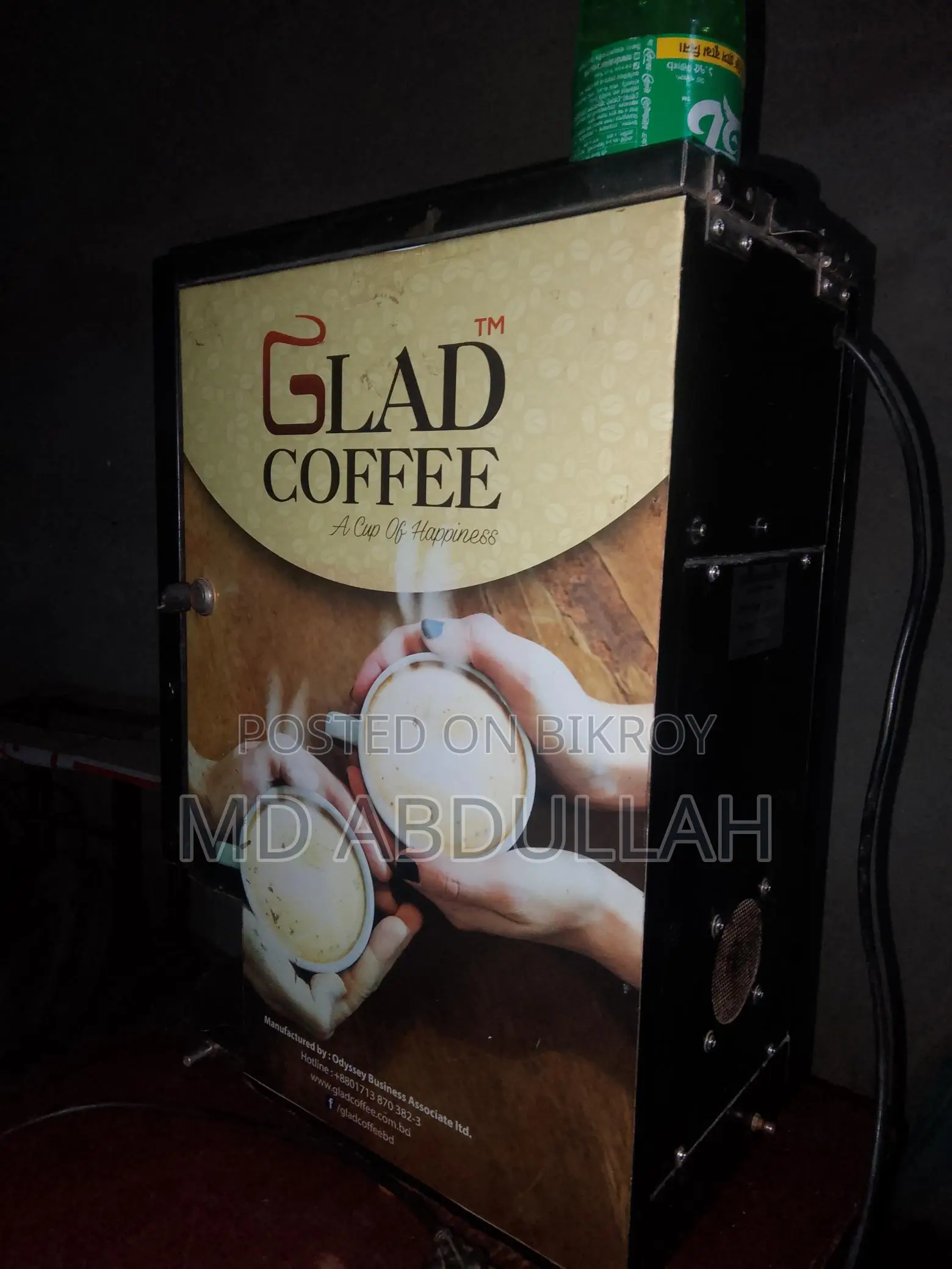 Coffee Machine