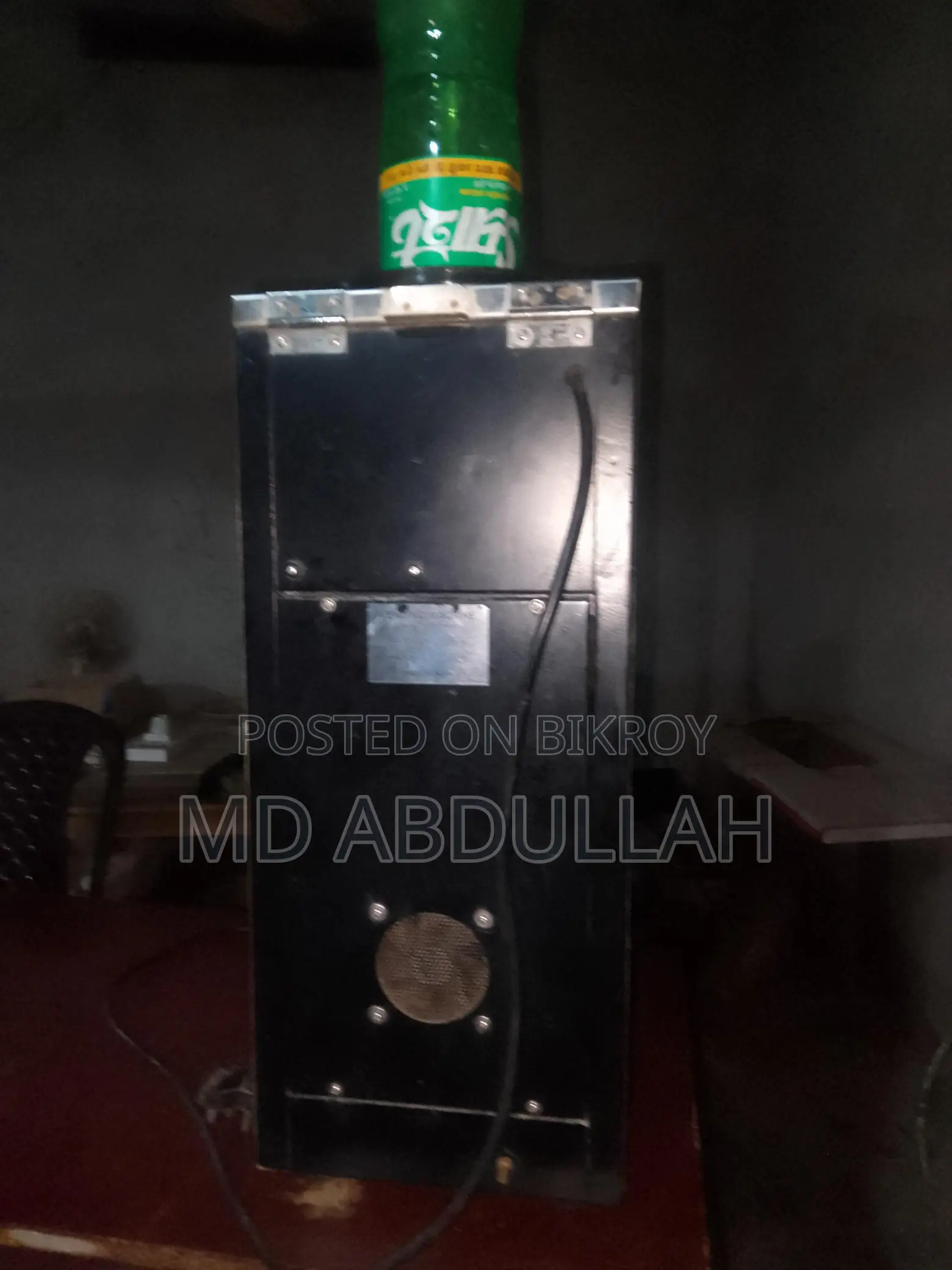 Coffee Machine
