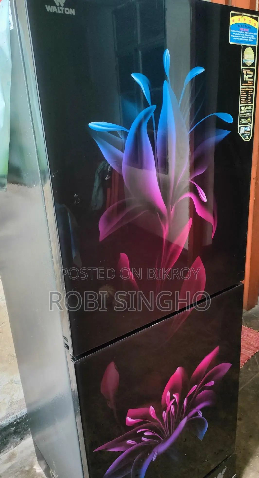Walton ফ্রিজ কিনুন