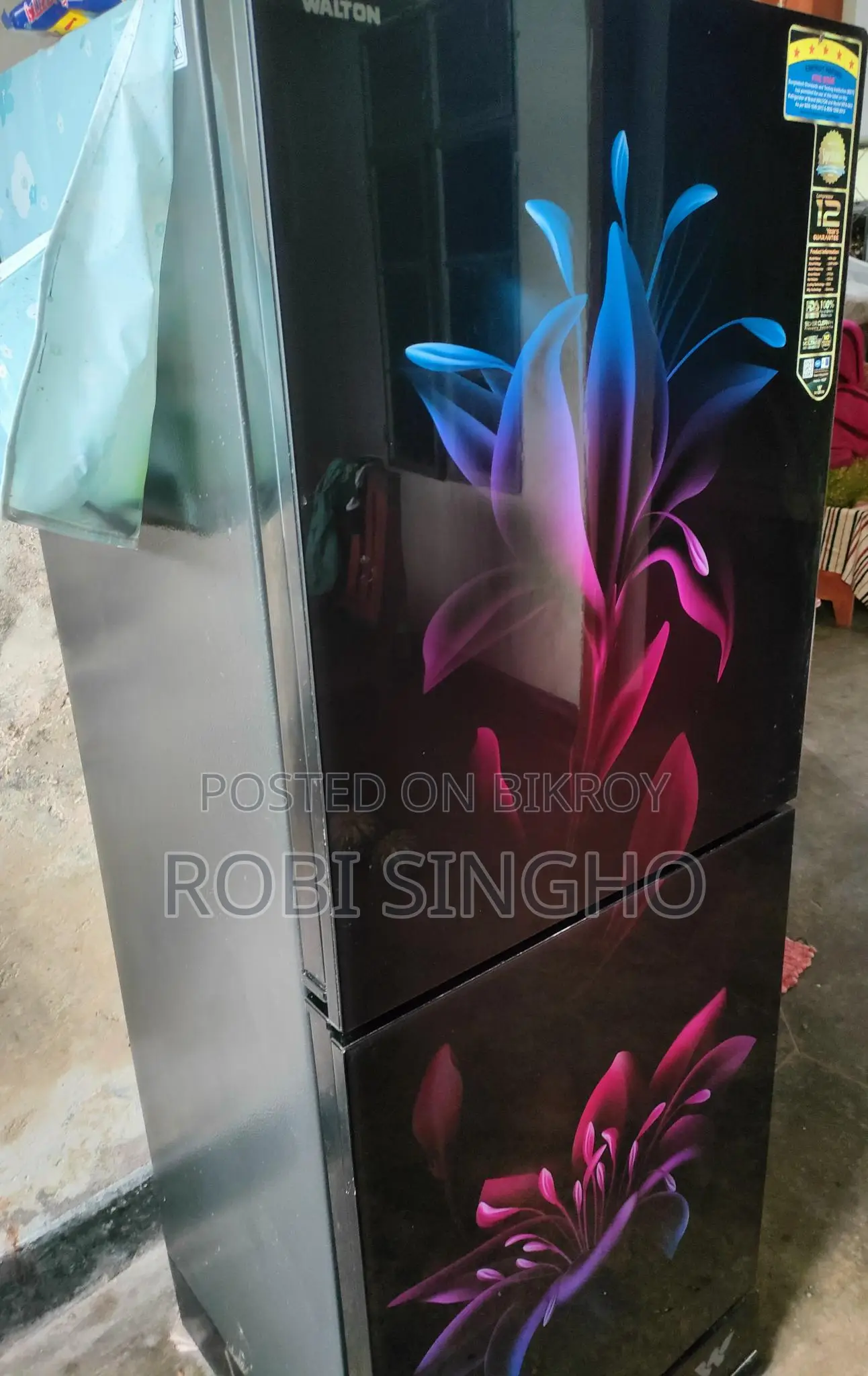 Walton ফ্রিজ কিনুন