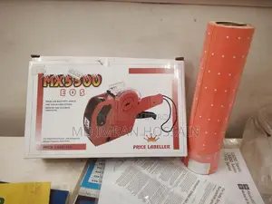 প্রাইজ মেশিন।নতুন