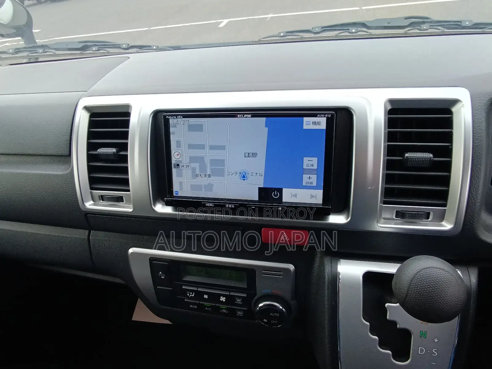 Toyota Hiace SUPER GL 2020