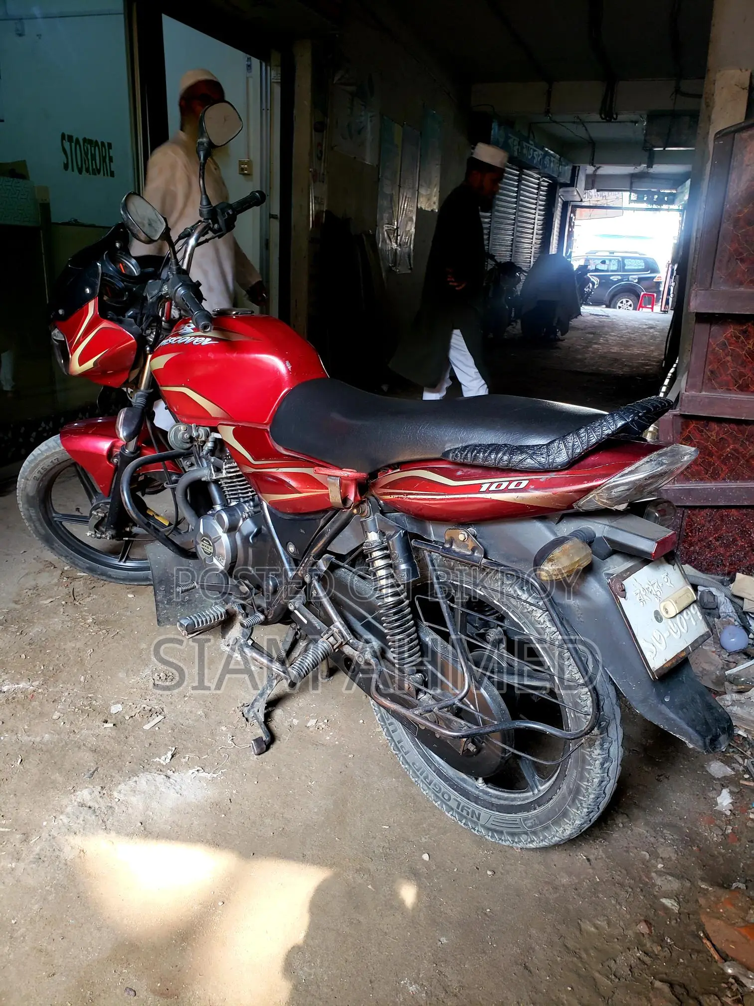 Bajaj Discover 100 . 2014