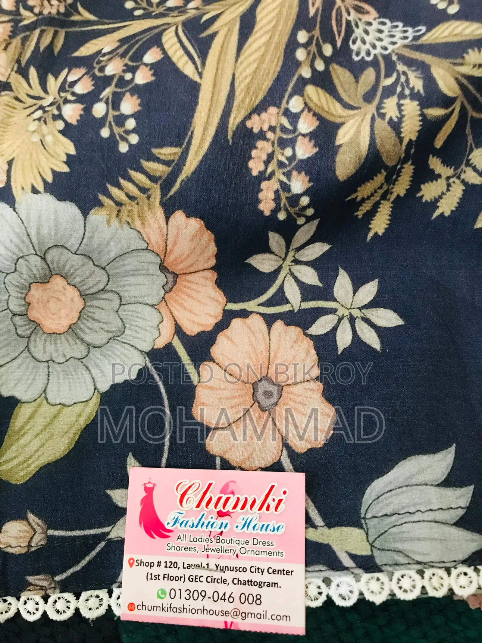 Readymade salwar kameez