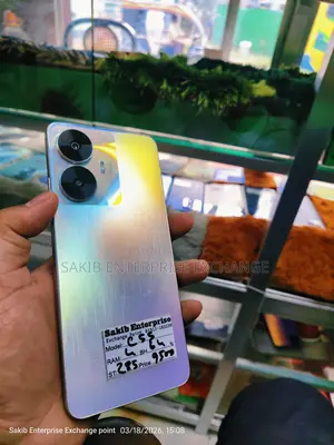 Vivo C55 (Used)