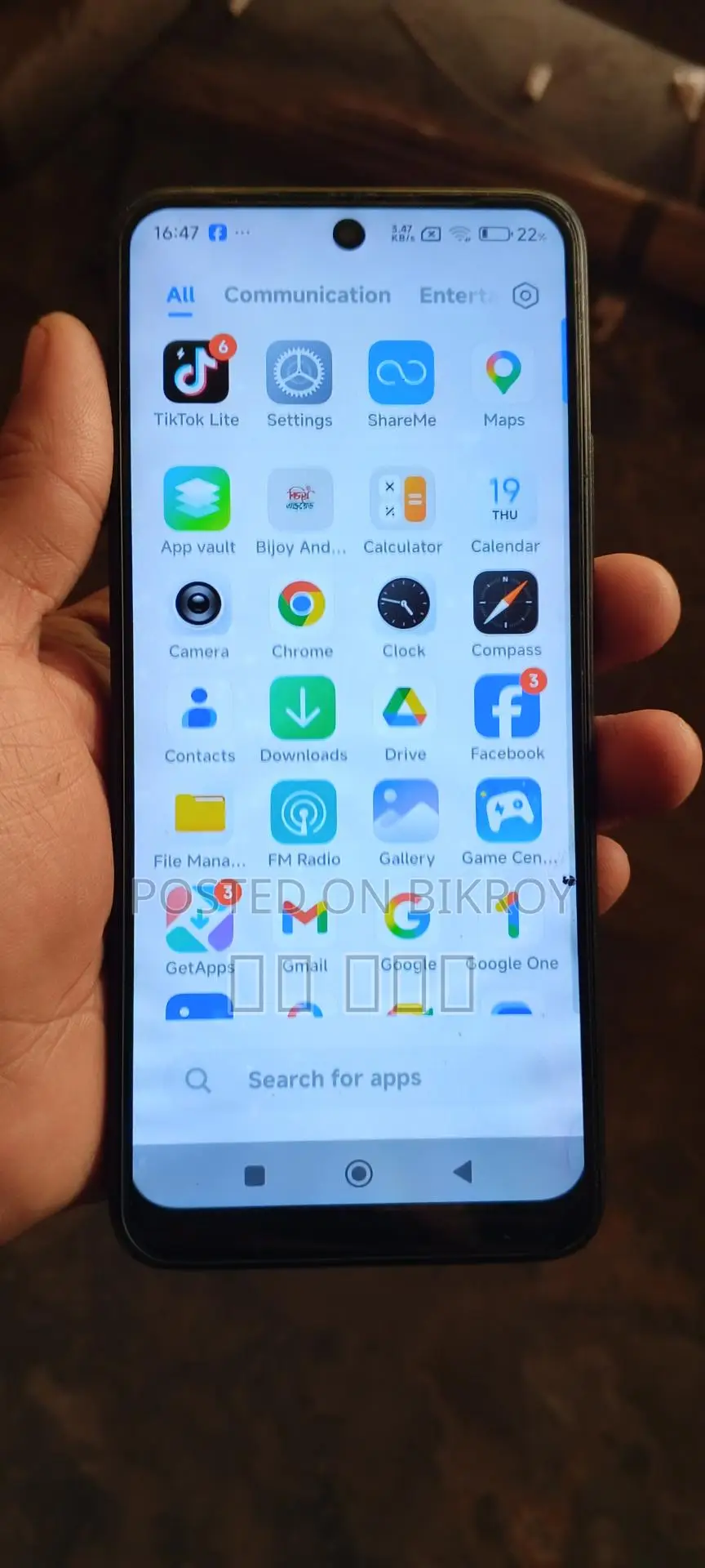 Xiaomi Redmi 12 (ব্যবহৃত)